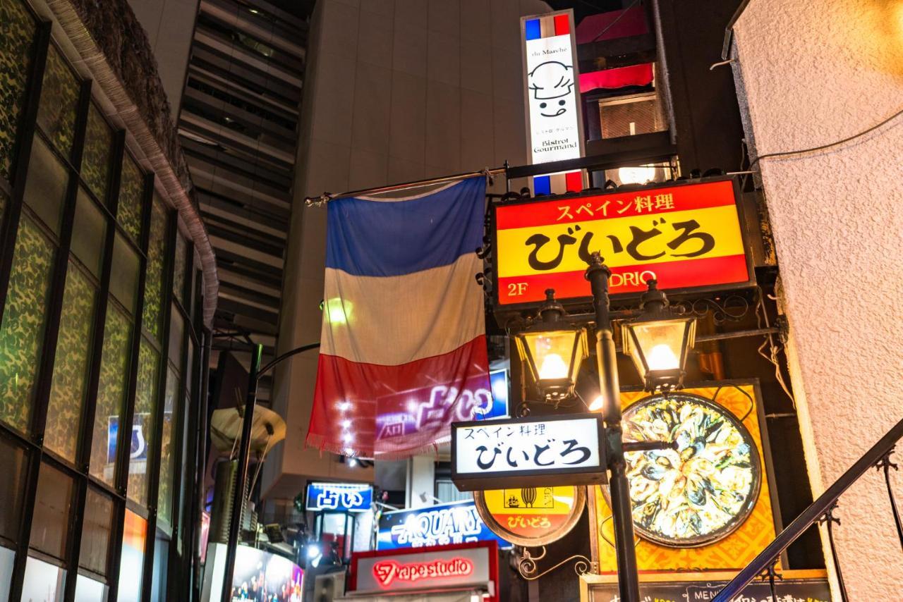 Tabist Hotel New Washington Shibuya Tokyo Eksteriør billede
