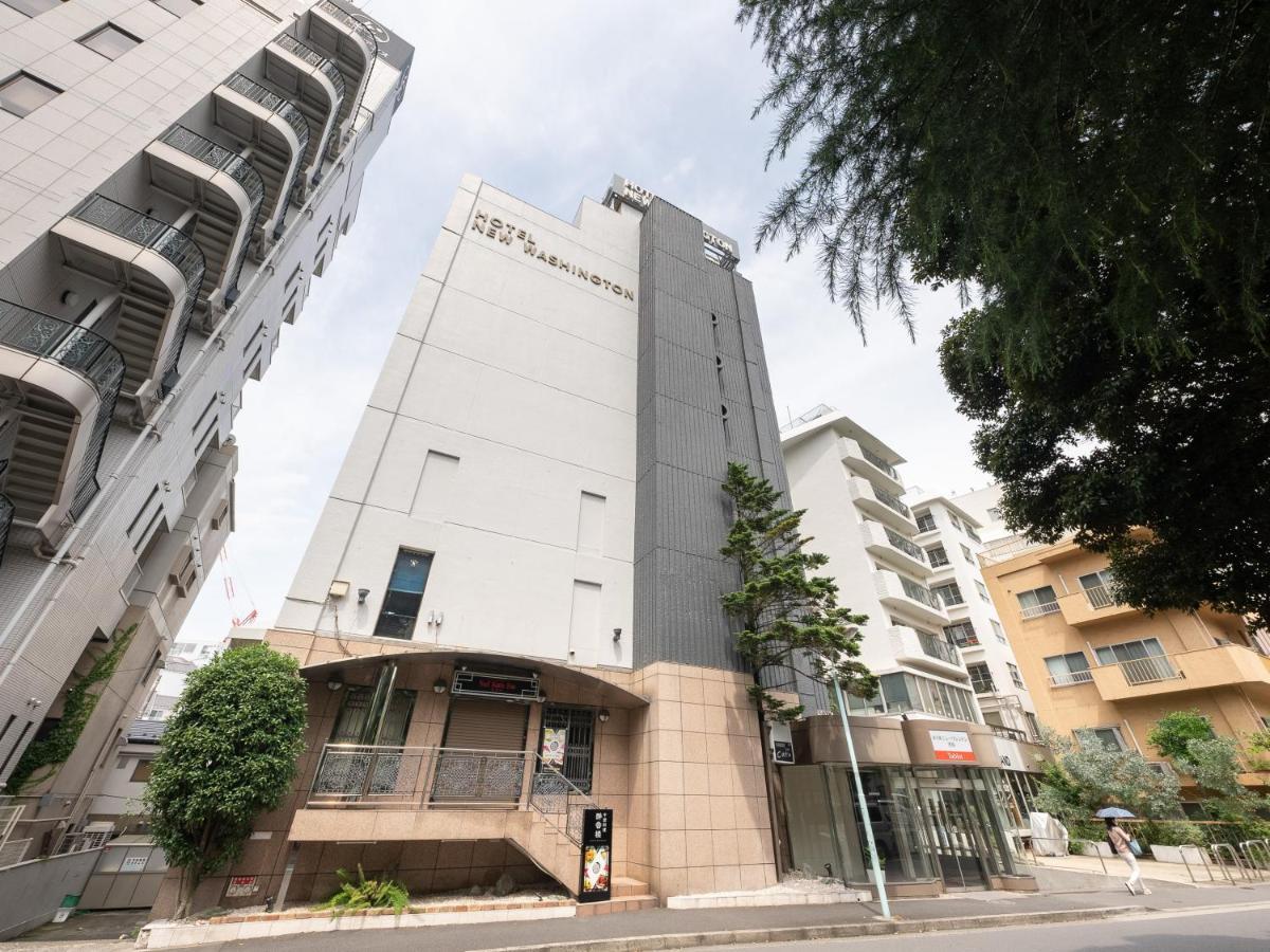 Tabist Hotel New Washington Shibuya Tokyo Eksteriør billede